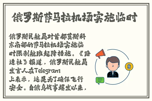 **一个释放蝌蚪的网站